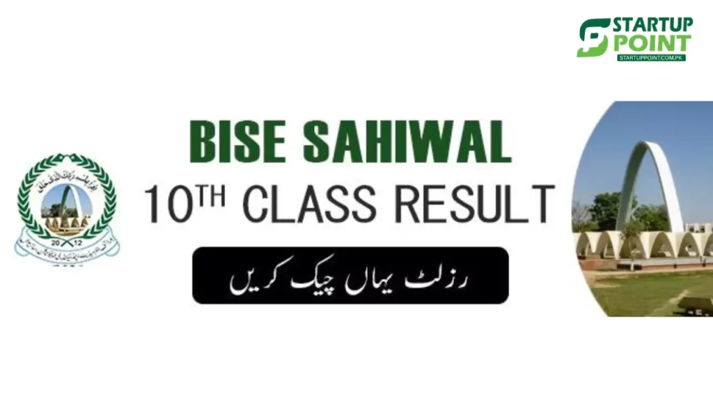 BISE Sahiwal Matric Result 2023